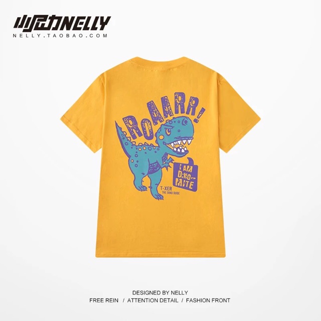 Áo phông nelly (có sẵn) roaarr