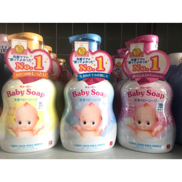 Sữa tắm baby soap