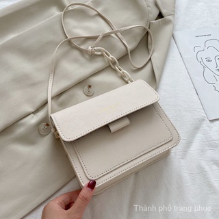 Túi đeo vai nữ mini thời trang Pháp