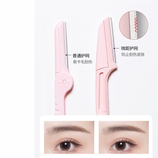 SET 3 Cây Dao Cạo Lông MayCreate Folding Eyebrow Knife