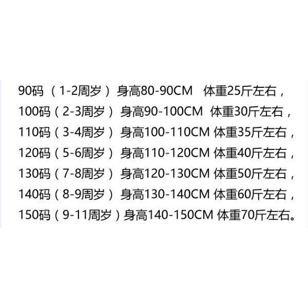 Áo Thun Cotton Ngắn Tay Cổ Tròn In Chữ Phong Cách Hàn Quốc Thời Trang Mùa Hè Cho Bé Trai