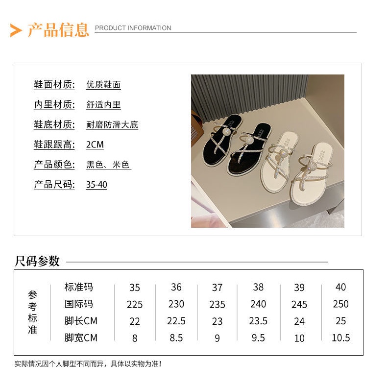 Dép Xỏ Ngón Đế Dày Đính Kim Cương Thời Trang Mùa Hè 2022 Phong Cách Mới Cho Nữ