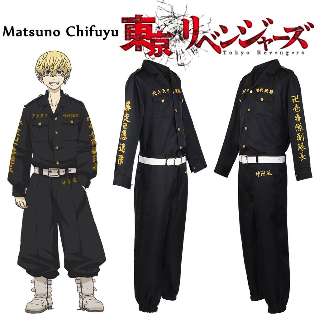 Bộ Đồng Phục Hóa Trang Nhân Vật Anime Tokyo Revengers Baji Keisuke Mitsuya Takashi