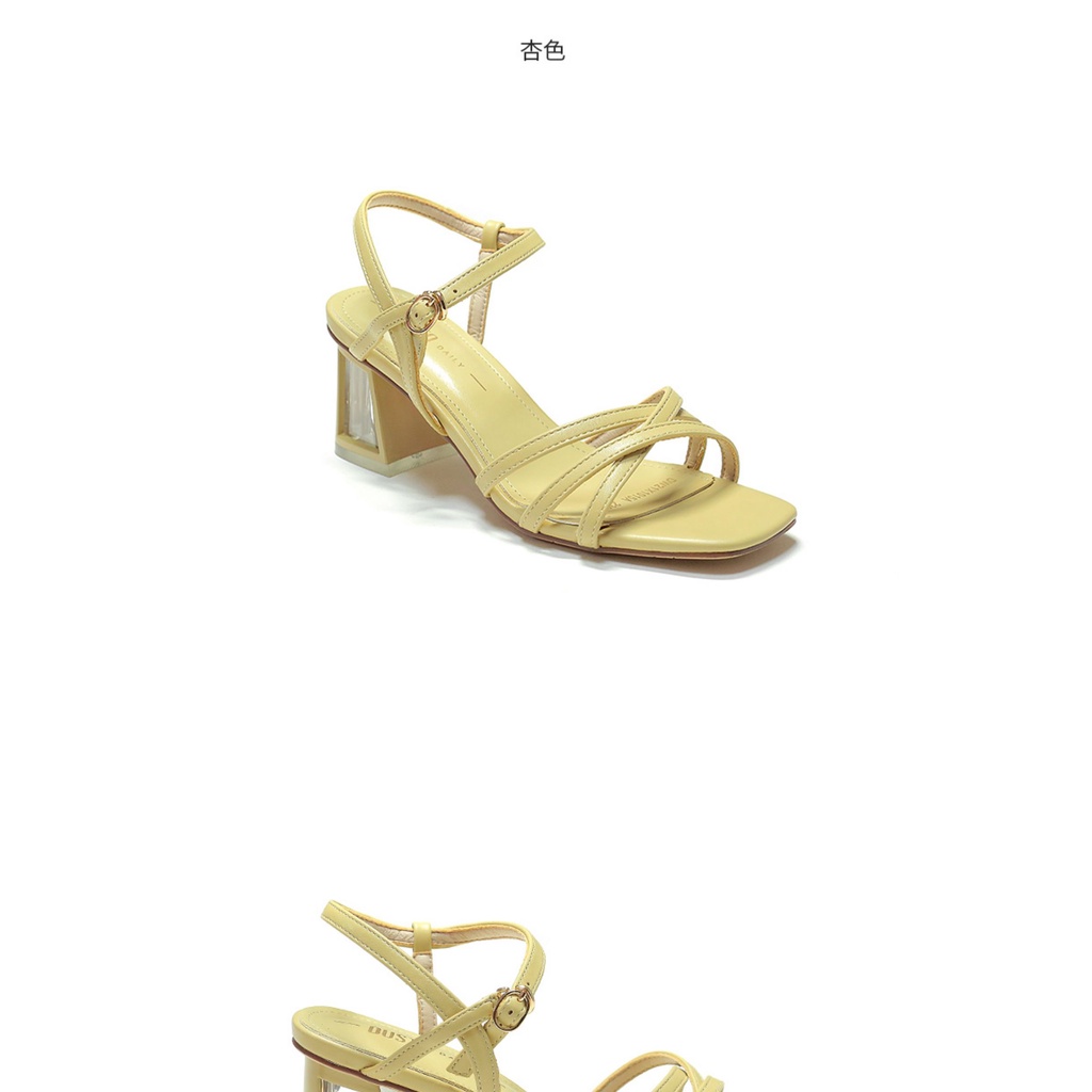 Giày Sandal, giày cao gót  nữ gót vuông đan quai 7Phân dusto giá rẻ thời trang công sở đẹp cao cấp da mềm màu be-SDDT09