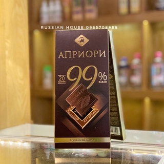 Socola đen Apriori 99% của Nga/100g