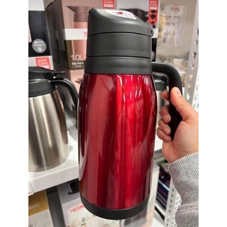 Bình giữ nhiệt Thermos Nhật 1,5 lít.