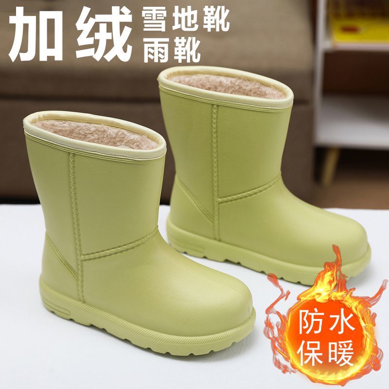 Giày Bốt Đi Mưa Lót Lông Cừu Chống Trượt Chống Thấm Nước Giữ Ấm Phiên Bản Hàn Quốc EVA Tất Cả