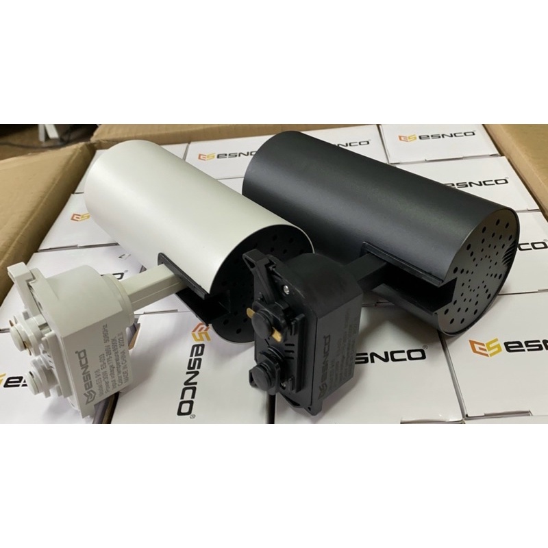 Đèn rọi COB trang trí shop, cửa hàng, quán coffee chuẩn công suất 20W thương hiệu Esnco bảo hành 12 tháng đổi mới