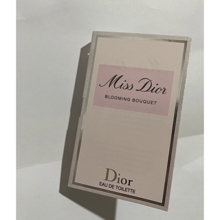 vial nước hoa miss dior