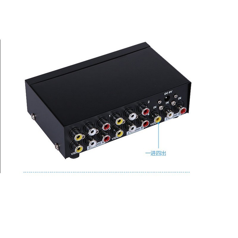 Bộ chia tín hiệu AV  1 ra 4 - Bộ chia AV Splitter 1-4 out MT-Viki - Bộ chia AV 4 cổng