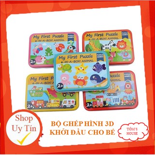 [FREESHIP đơn từ 50k]Bộ Ghép Hình Khởi Đầu 3D Cho Bé