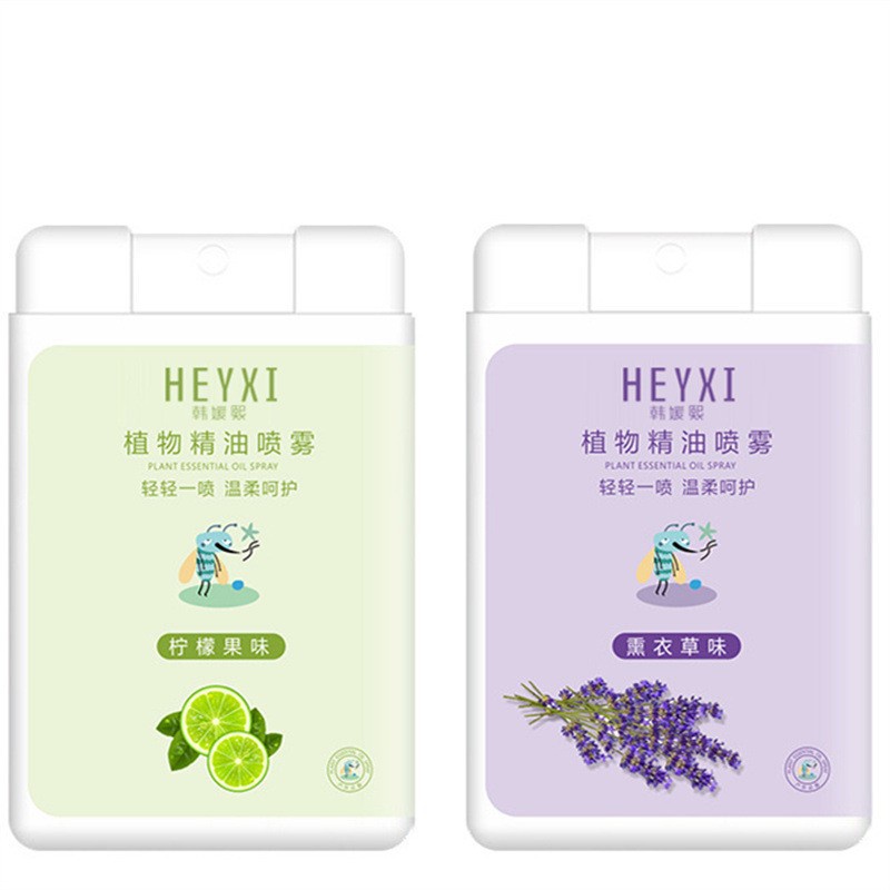 Xịt Đuổi muỗi Heyxi An toàn Sức khỏe Xịt chống muỗi Hương Chanh Tự nhiên Luxuka HX10 (17ml)