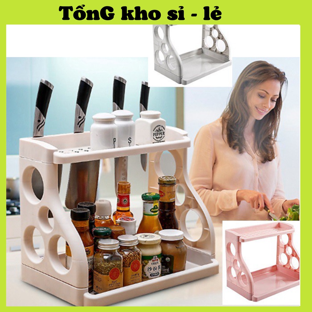 ⚡ HÀNG MỚI VỀ ⚡ kệ đựng gia vị 2 tầng ,kệ đựng vật dụng nhà bếp tiện lợi 88277