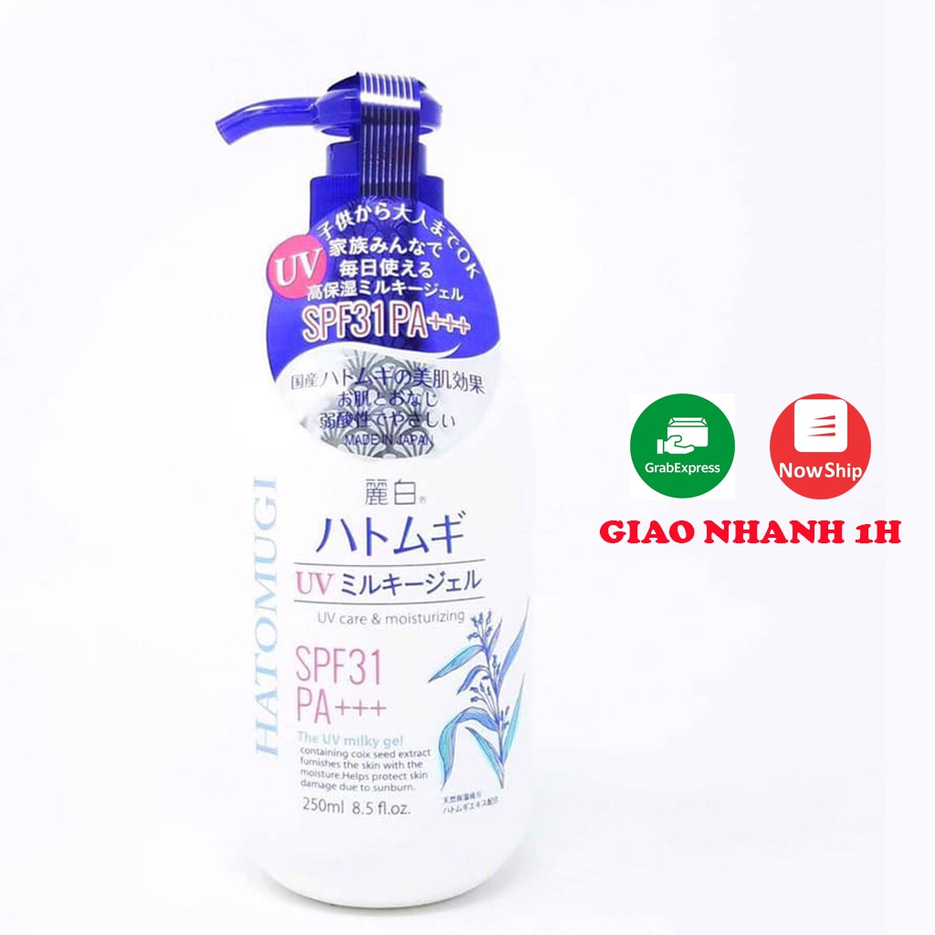 Sữa dưỡng thể làm trắng, chống nắng Hatomugi Naturie Nhật Bản | BigBuy360 - bigbuy360.vn