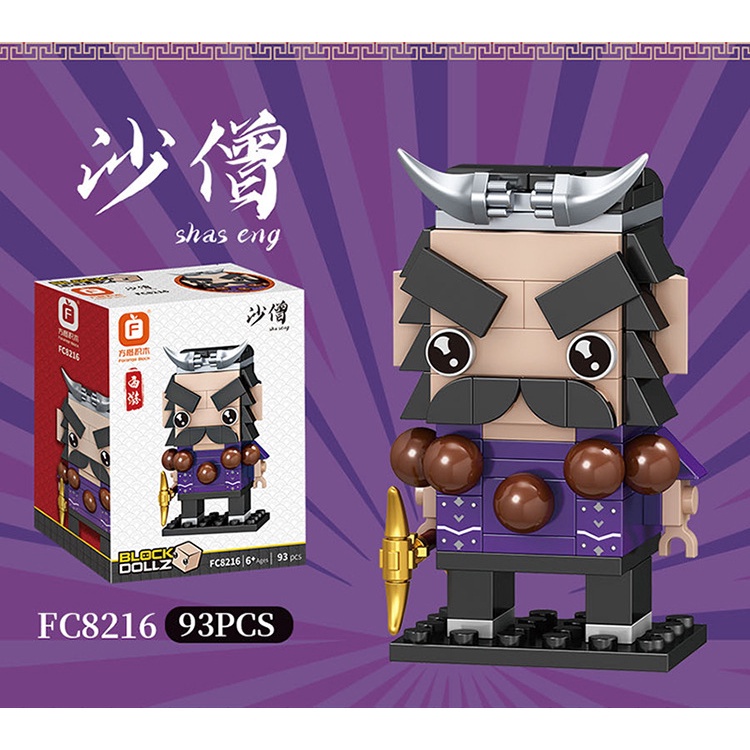 Mô hình lắp ráp 3d mini tôn ngộ không trư bát giới sa tăng đường tăng bộ xếp hình 12 nhân vật tây du ký Gôn đồ chơi