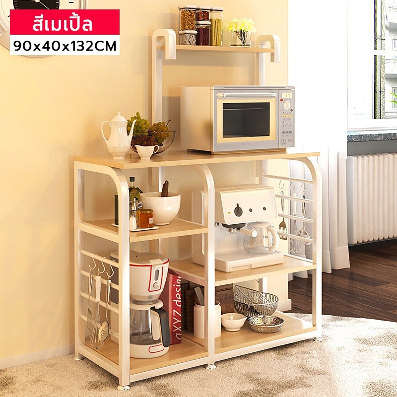 GYM19 - Tủ kệ đa năng để đồ nhà bếp tiện lợi Mẫu 172 (Multi-purpose cabinets, shelves for storage in convenient kitchen)