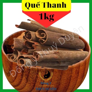 Quế thanh 1kg - chưa cạo vỏ