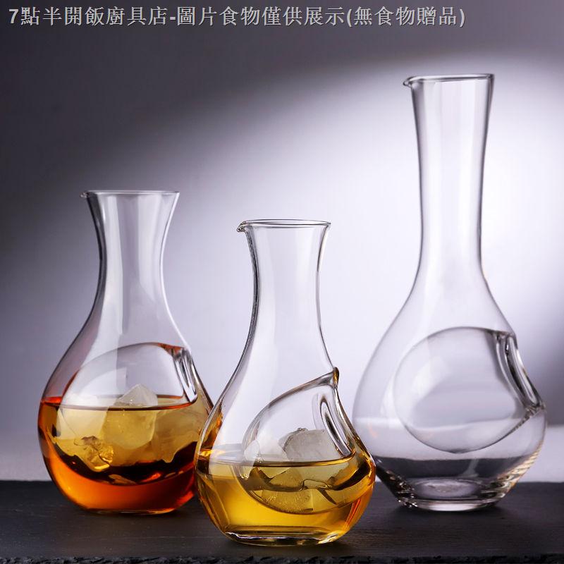 Bình đựng rượu bằng thủy tinh không chứa chì kiểu Nhật Bản dùng trong nhà