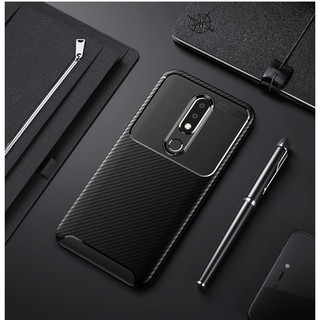 Ốp lưng điện thoại bằng sợi carbon silicone cho Nokia X6