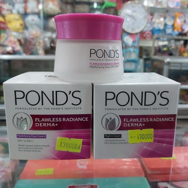 Kem Pond's cao cấp 50g