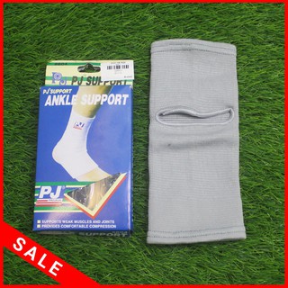 Bó Gót, Băng Gót PJ