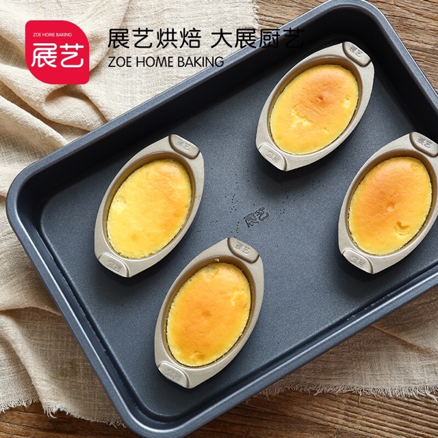 Khay chữ nhật chống dính thành cao