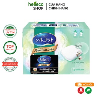 Bông trang điểm (bông tẩy trang) cao cấp làm sạch mọi bụi bẩn Silcot 82 miếng/hộp - Nhật Bản Chính Hãng