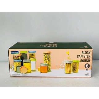 Bộ 3 lọ gia vị 400ml glasslock ig784