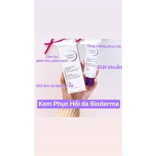 Kem dưỡng phục hồi da