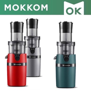 Máy ép chậm mokkom mk-199 new2021