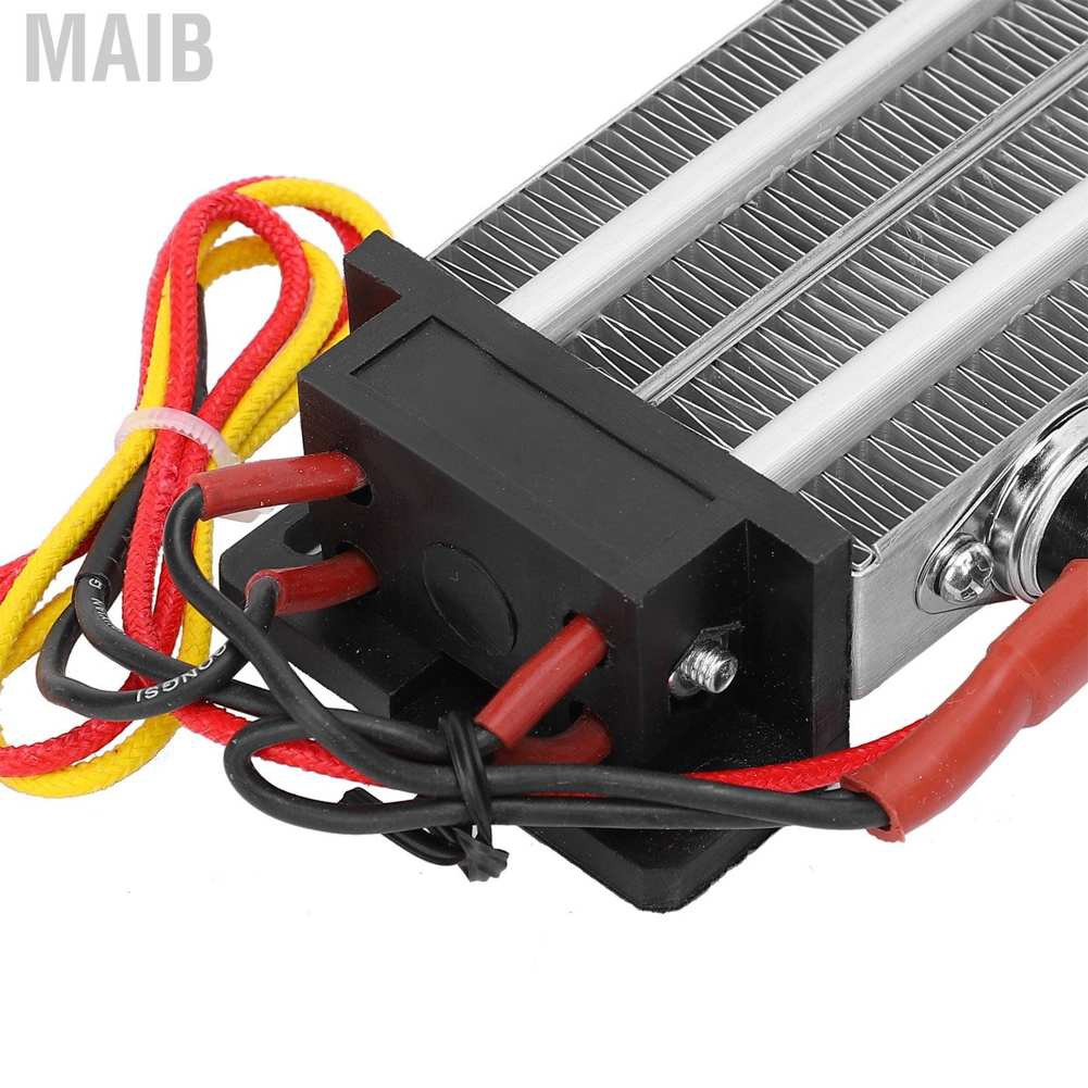 Máy Sưởi Nhiệt Maib 220v 450w Ptc