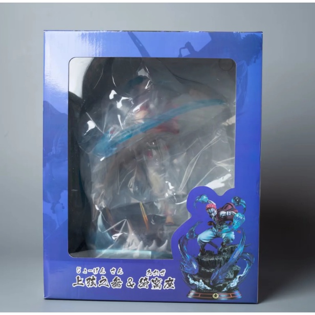 Mô hình Akaza thượng huyền tam - Kimetsu no Yaiba - Demon Slayer