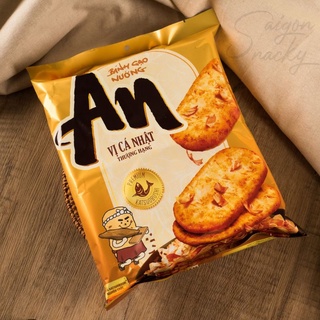 Bánh gạo nướng Orion An