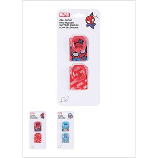 Bộ 2 giá đỡ điện thoại dạng nhẫn MARVEL, A