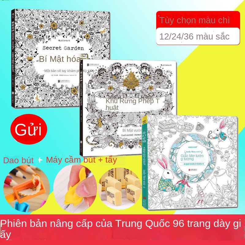 ✷✴Cuốn sách tô màu khu vườn bí mật cho người lớn và trẻ em