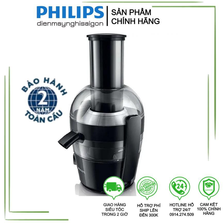 [Chính hãng - Bảo hành 2 năm] Máy ép trái cây Philips HR1855