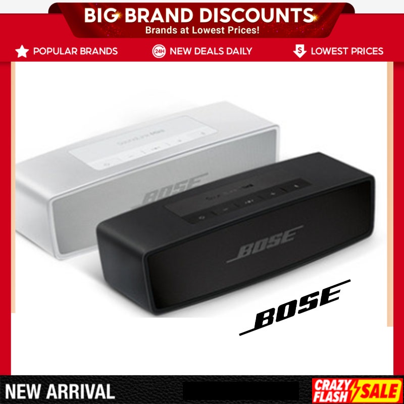 Bose SoundLink Mini Bluetooth Speaker II Special Edition