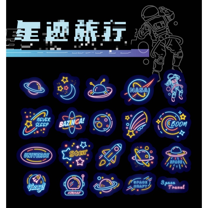 [Hàng mới về] Sticker Phi hành gia vũ trụ Lấp lánh Màu sắc Nổi bật
