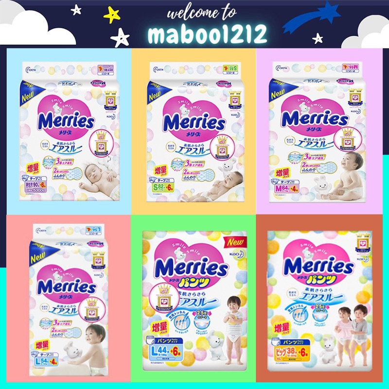 Bỉm merris nhật bản
