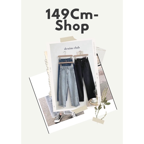 [KM;TẶNG KẸP TÓC ]Jeans Baggy Ống Rộng Cho Nữ Quần Bò Quần Denim Nhỏ Ống Rộng Cạp Cao Dáng Xuông Thời Trang