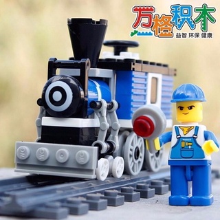 ♛Boutique Boutique♛Bộ Đồ Chơi Lắp Ráp Lego Xe Lửa Thomas Dành Cho Trẻ