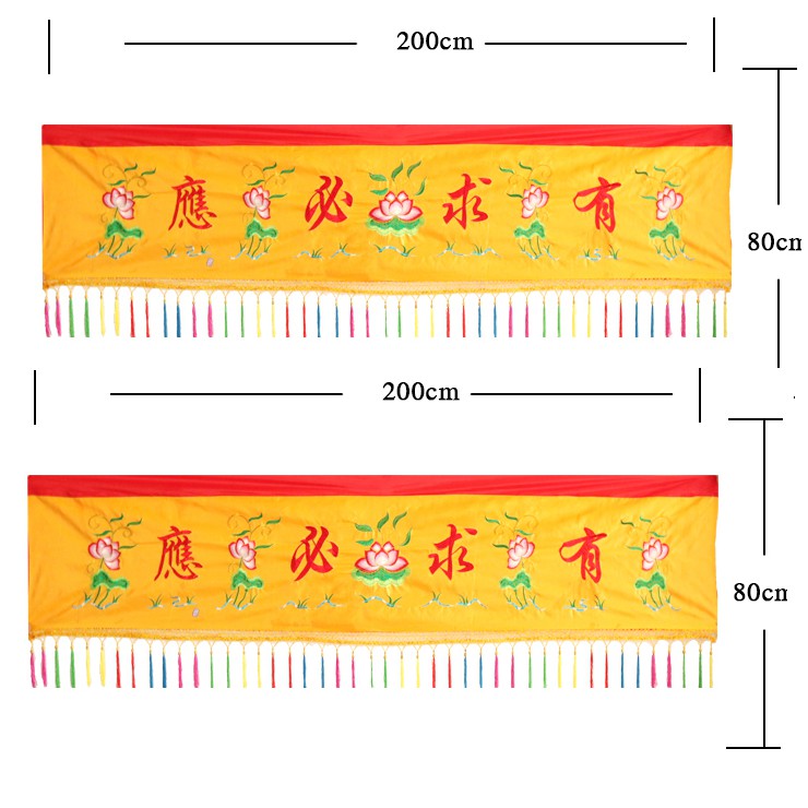 Rèm treo trang trí Phật giáo có ren (1m,1m2,1m5,2m)