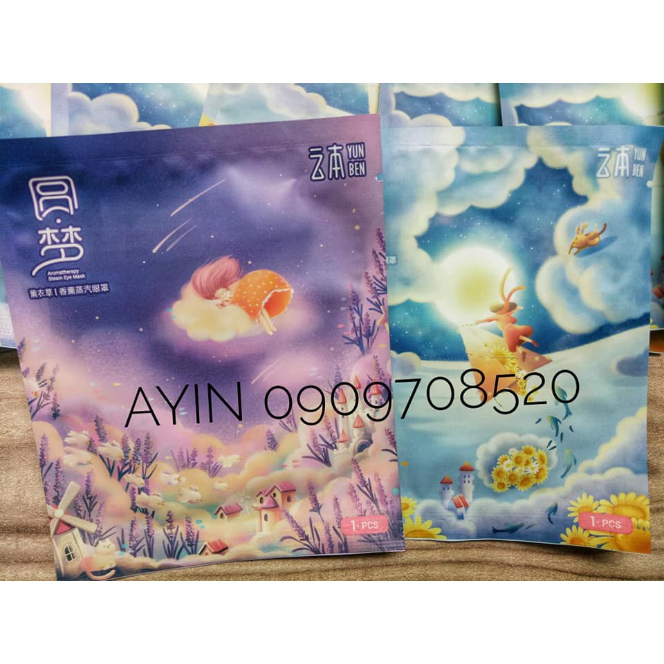 ( Mẫu mới ) Mặt nạ mắt nóng Yunben thư giãn mắt , giảm quầng thâm mắt - lẻ 1 miếng