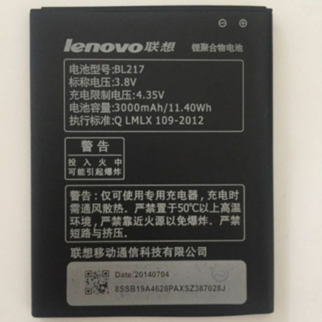 Pin lenovo BL217 của máy S930/S939 xịn bảo hành 6 tháng