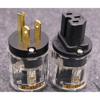 Jack nguồn AUDIO PC 029