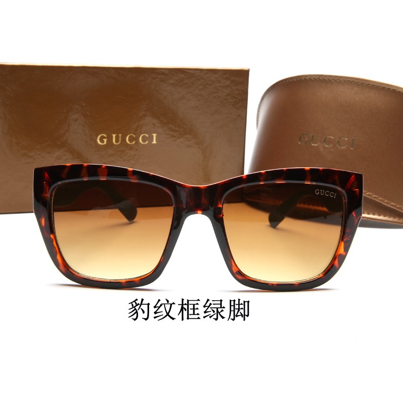 Kính Mát Vuông Mới 2023 # 0034 Không Có Hộp