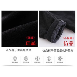 Set cổ tàu đỏ