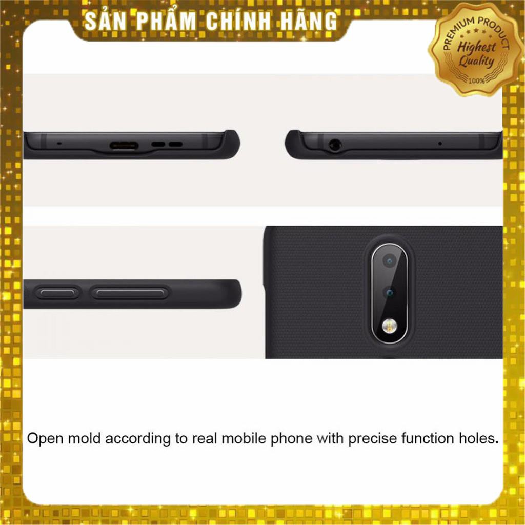 Ốp lưng sần Nokia 6.1 Plus / Nokia X6 2018 Nillkin (Đính kèm 1 miếng dán màn hình từ tính hoặc giá đỡ) - Hàng chính hãng