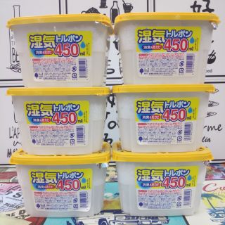 Hộp hút ẩm khử mùi Nhật