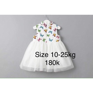 Đầm sườn xám